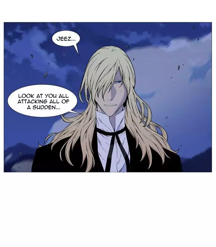 Noblesse Chapter 498 page 3 - Chapter 498: Ep.497