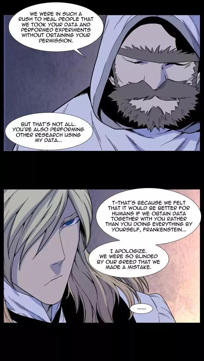 Noblesse Chapter 498 page 32 - Chapter 498: Ep.497