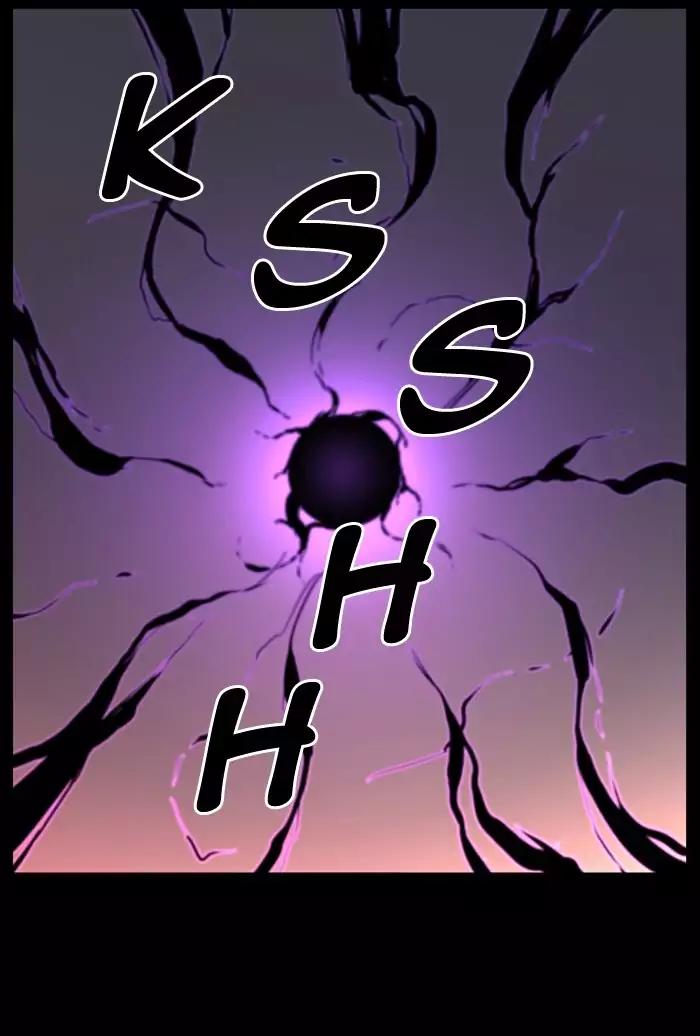 Noblesse Chapter 498 page 38 - Chapter 498: Ep.497