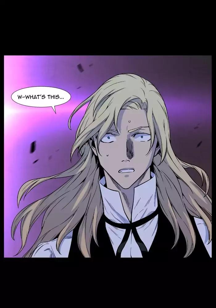 Noblesse Chapter 498 page 40 - Chapter 498: Ep.497
