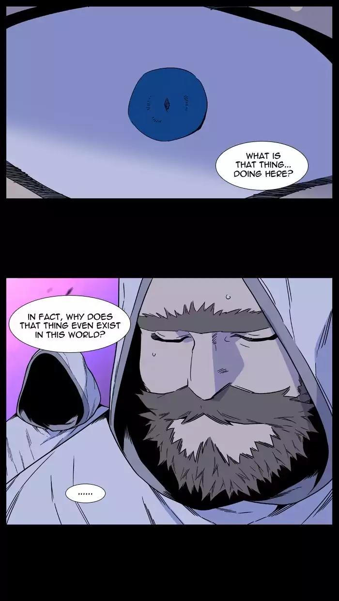 Noblesse Chapter 498 page 41 - Chapter 498: Ep.497