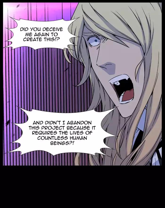Noblesse Chapter 498 page 42 - Chapter 498: Ep.497