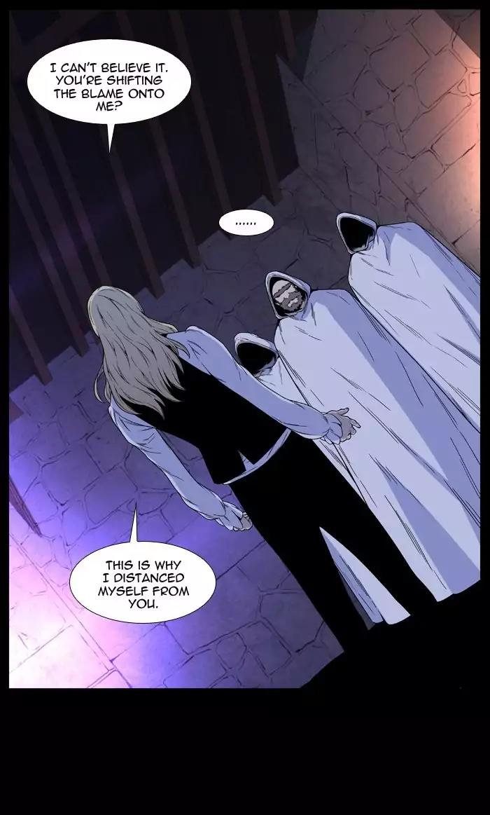 Noblesse Chapter 498 page 44 - Chapter 498: Ep.497
