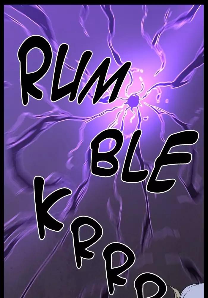 Noblesse Chapter 498 page 45 - Chapter 498: Ep.497