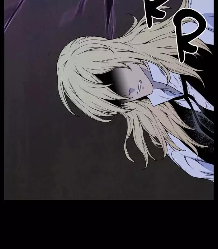 Noblesse Chapter 498 page 46 - Chapter 498: Ep.497