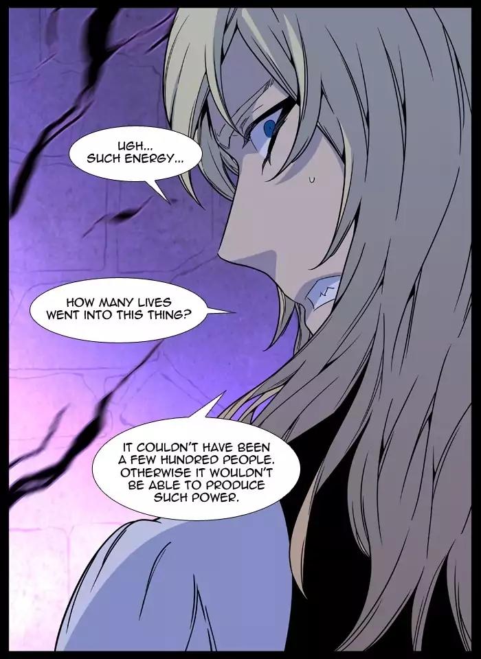 Noblesse Chapter 498 page 47 - Chapter 498: Ep.497