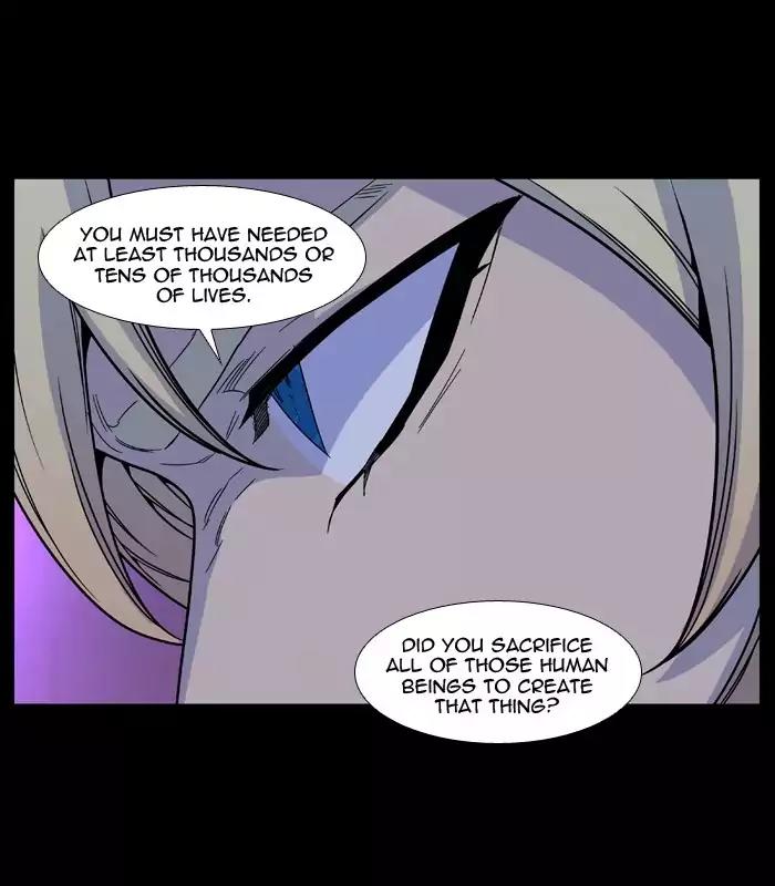 Noblesse Chapter 498 page 48 - Chapter 498: Ep.497