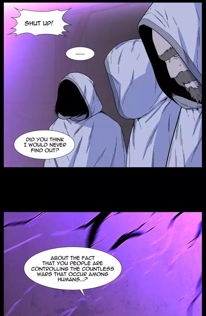 Noblesse Chapter 498 page 51 - Chapter 498: Ep.497