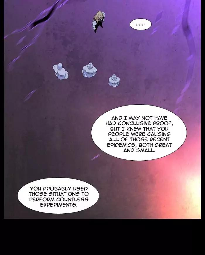 Noblesse Chapter 498 page 52 - Chapter 498: Ep.497