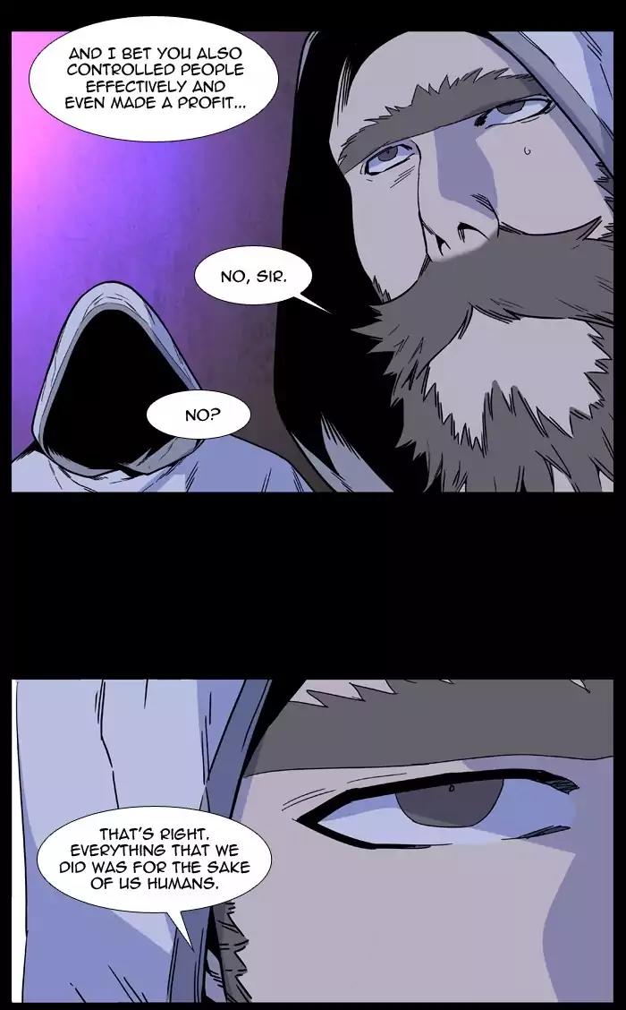Noblesse Chapter 498 page 53 - Chapter 498: Ep.497