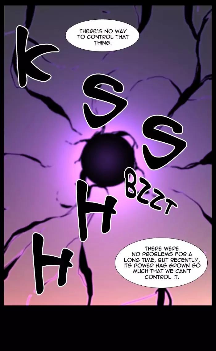 Noblesse Chapter 498 page 56 - Chapter 498: Ep.497