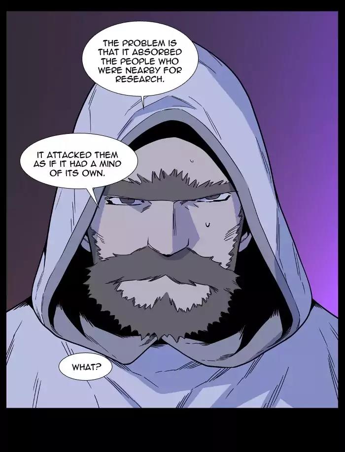 Noblesse Chapter 498 page 58 - Chapter 498: Ep.497
