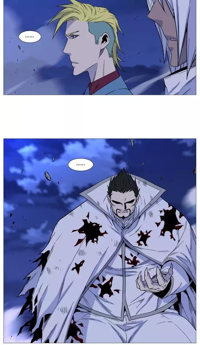 Noblesse Chapter 498 page 6 - Chapter 498: Ep.497