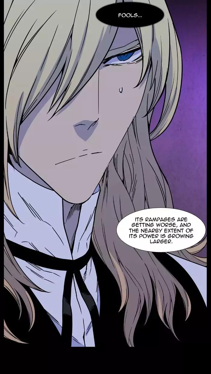 Noblesse Chapter 498 page 68 - Chapter 498: Ep.497