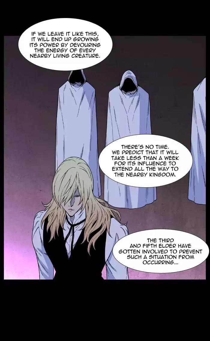 Noblesse Chapter 498 page 69 - Chapter 498: Ep.497