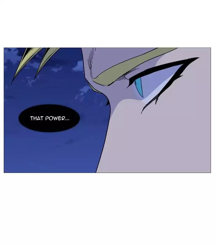 Noblesse Chapter 498 page 7 - Chapter 498: Ep.497