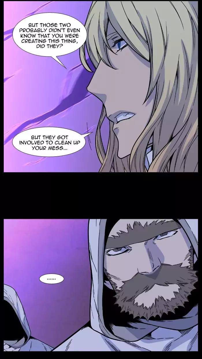 Noblesse Chapter 498 page 70 - Chapter 498: Ep.497