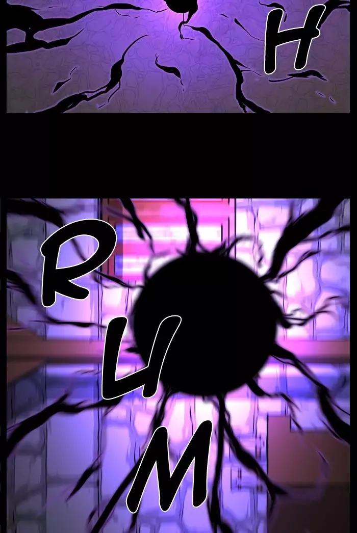 Noblesse Chapter 498 page 72 - Chapter 498: Ep.497