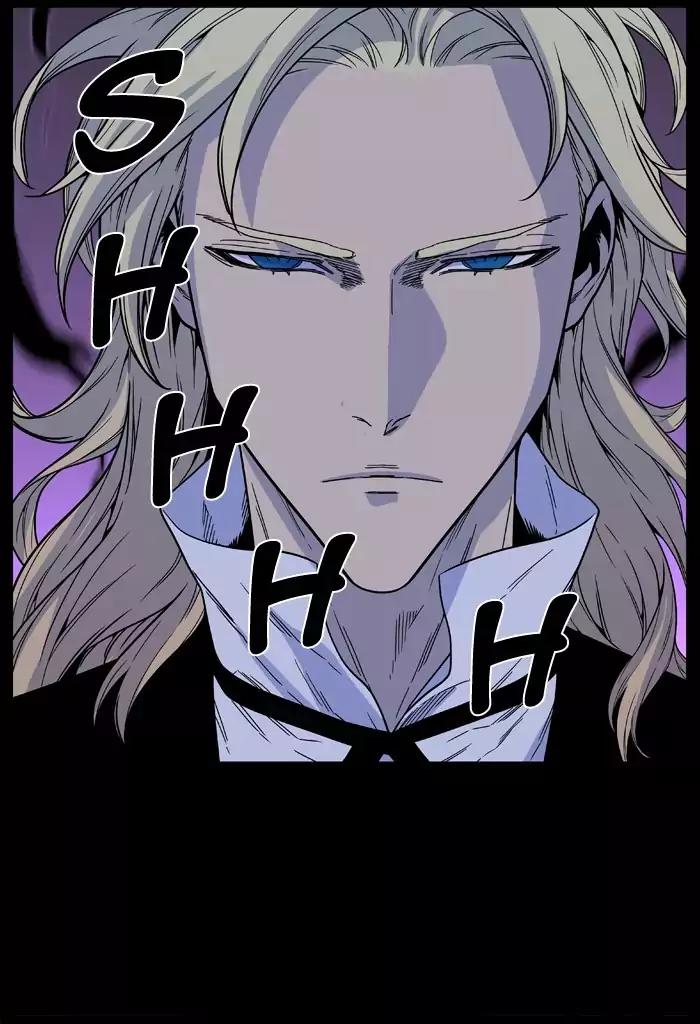 Noblesse Chapter 498 page 74 - Chapter 498: Ep.497