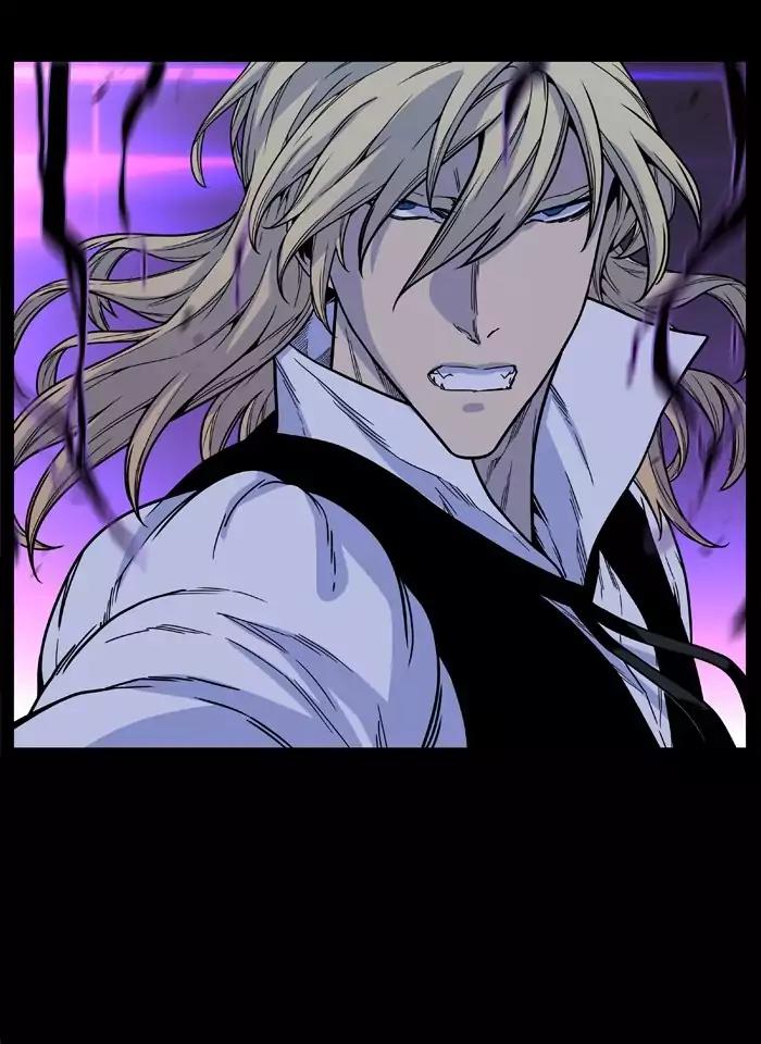 Noblesse Chapter 498 page 76 - Chapter 498: Ep.497