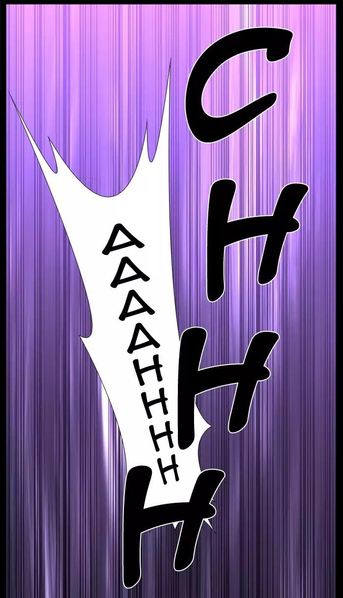 Noblesse Chapter 498 page 77 - Chapter 498: Ep.497