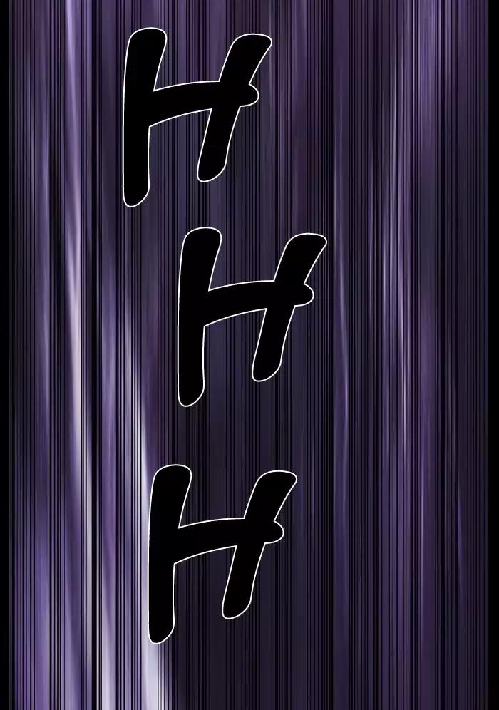 Noblesse Chapter 498 page 78 - Chapter 498: Ep.497
