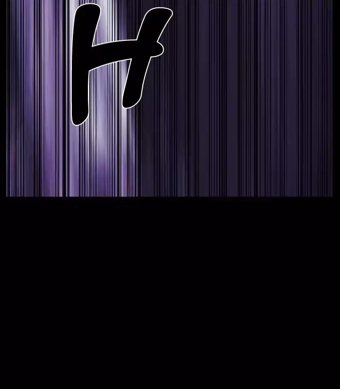 Noblesse Chapter 498 page 79 - Chapter 498: Ep.497