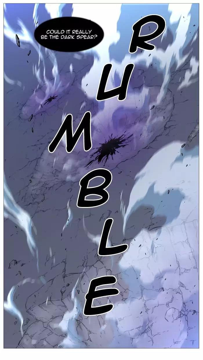Noblesse Chapter 498 page 8 - Chapter 498: Ep.497