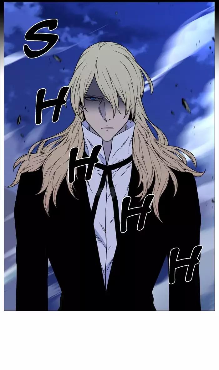 Noblesse Chapter 498 page 80 - Chapter 498: Ep.497