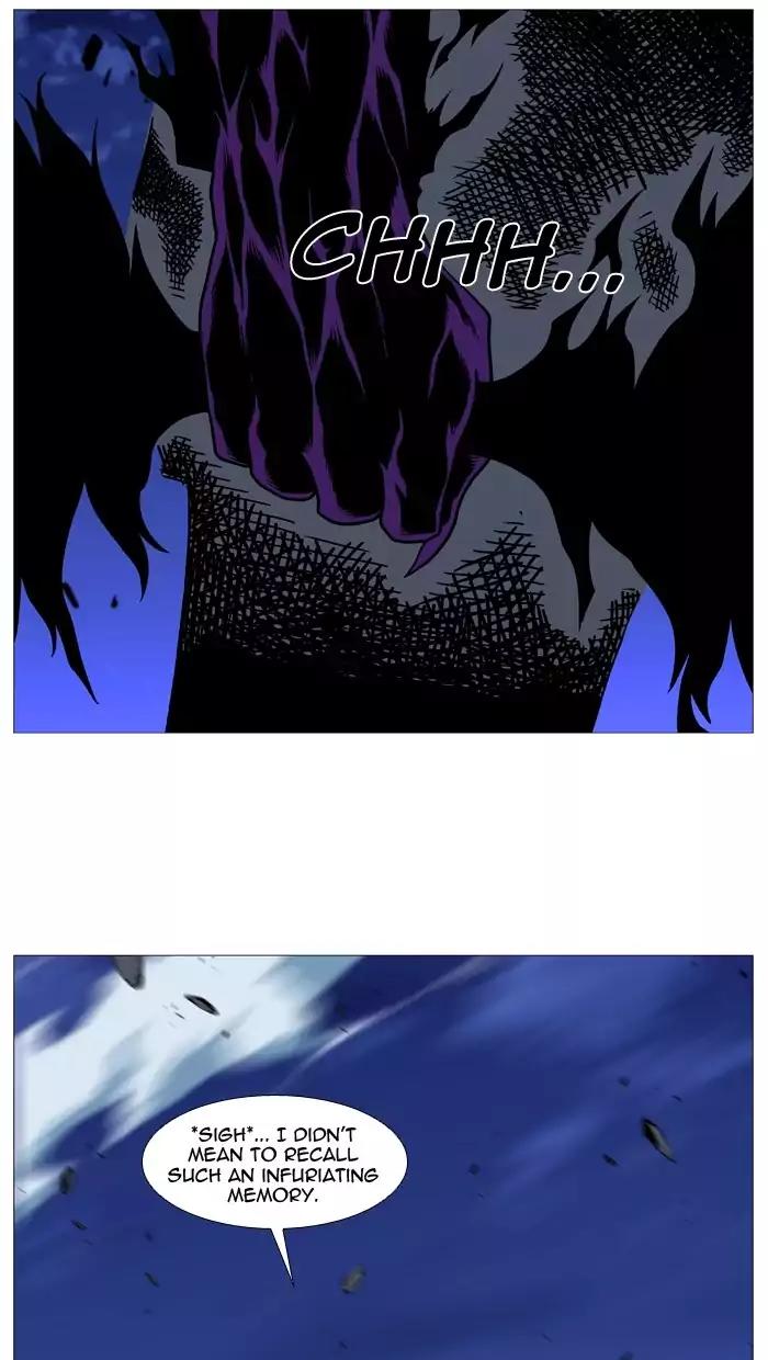 Noblesse Chapter 498 page 81 - Chapter 498: Ep.497