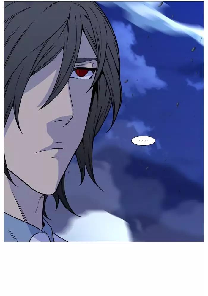 Noblesse Chapter 498 page 84 - Chapter 498: Ep.497