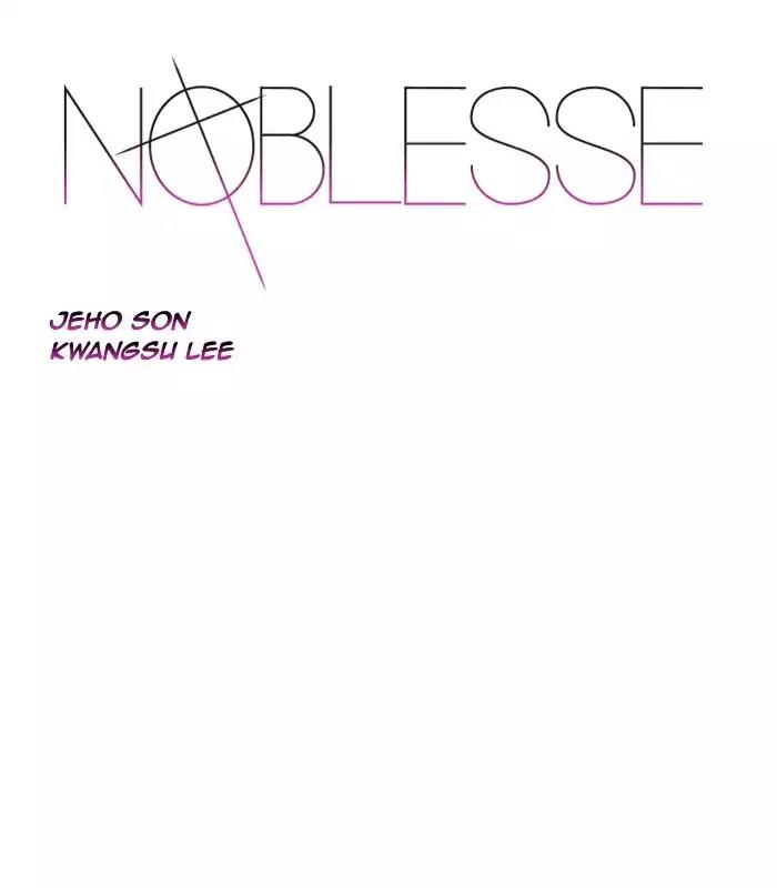 Noblesse Chapter 499 page 1 - Chapter 499: Ep.498