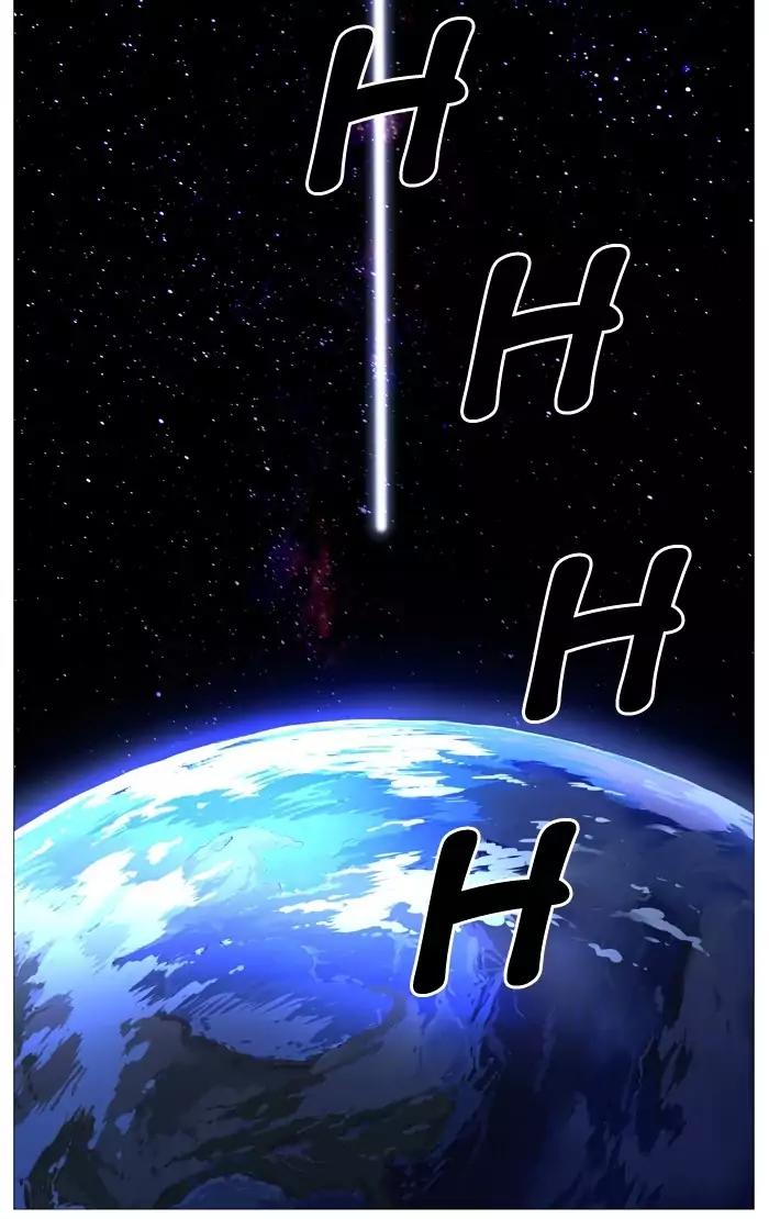 Noblesse Chapter 499 page 13 - Chapter 499: Ep.498