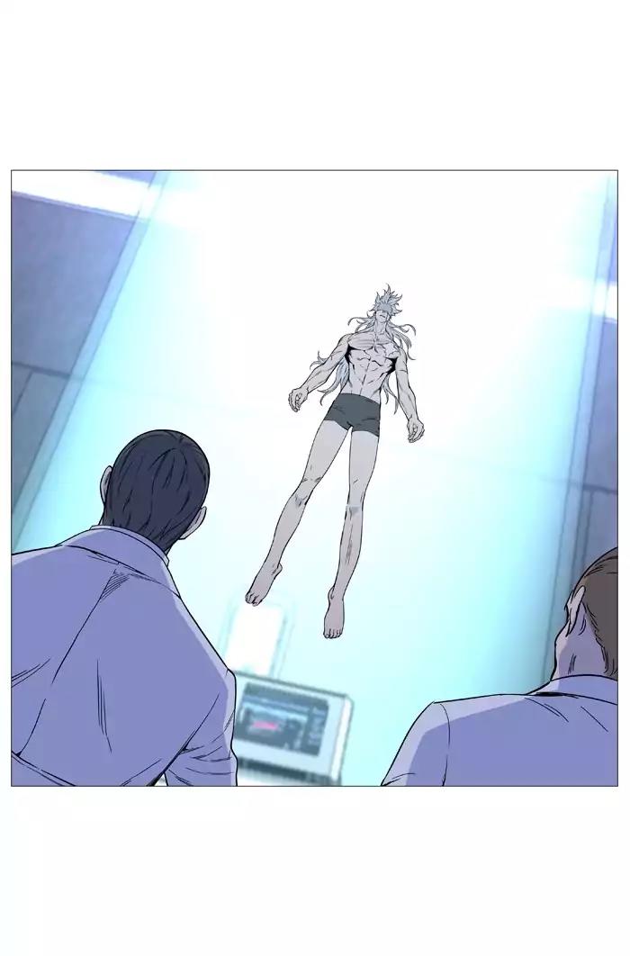 Noblesse Chapter 499 page 14 - Chapter 499: Ep.498