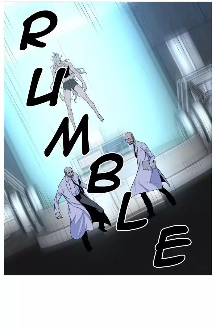 Noblesse Chapter 499 page 15 - Chapter 499: Ep.498