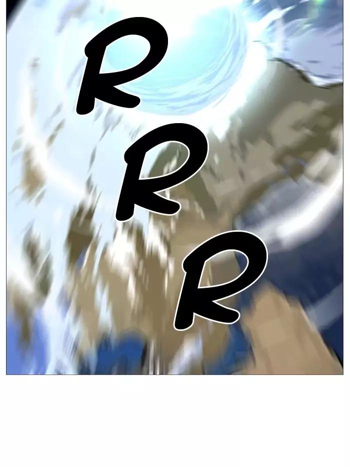 Noblesse Chapter 499 page 18 - Chapter 499: Ep.498