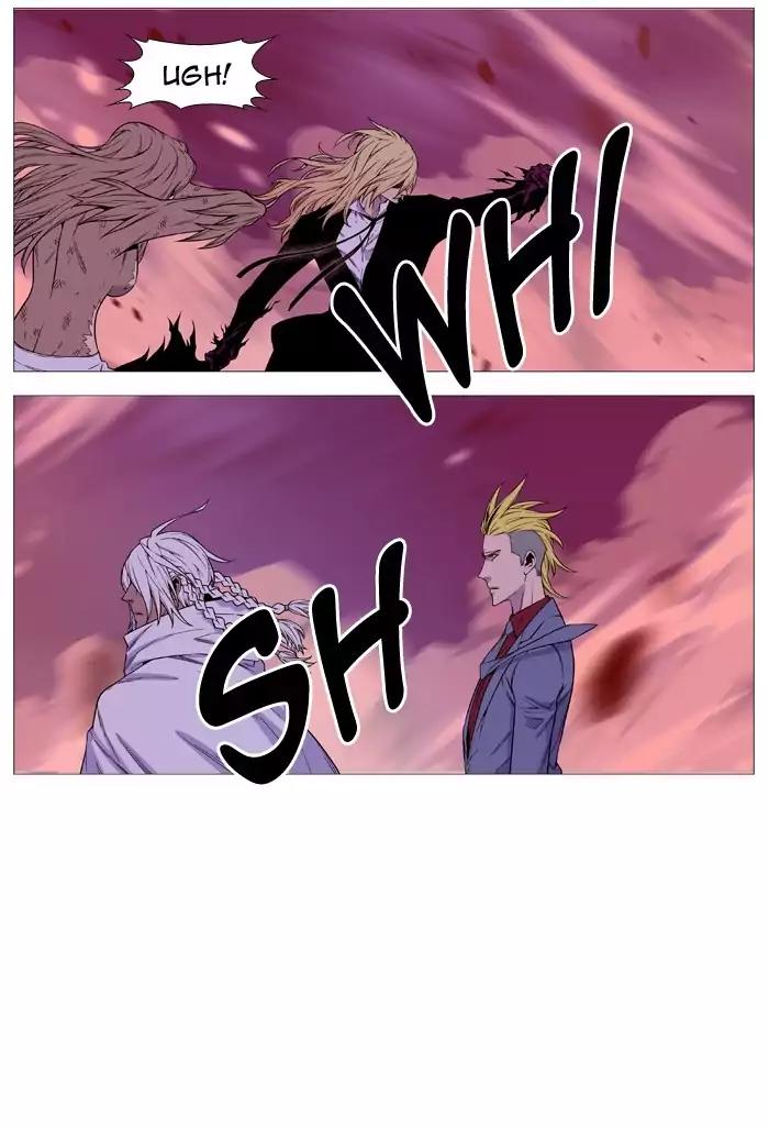 Noblesse Chapter 499 page 20 - Chapter 499: Ep.498