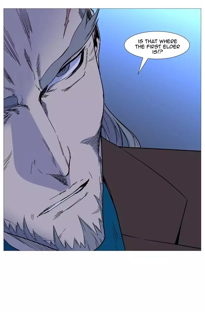 Noblesse Chapter 499 page 23 - Chapter 499: Ep.498
