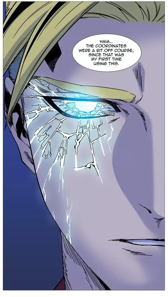Noblesse Chapter 499 page 26 - Chapter 499: Ep.498