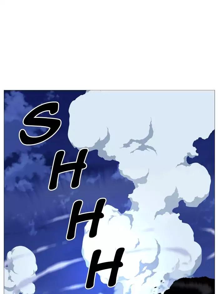 Noblesse Chapter 499 page 27 - Chapter 499: Ep.498