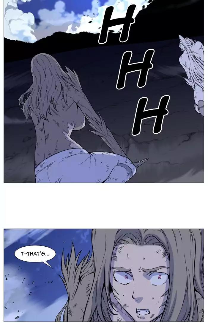 Noblesse Chapter 499 page 28 - Chapter 499: Ep.498