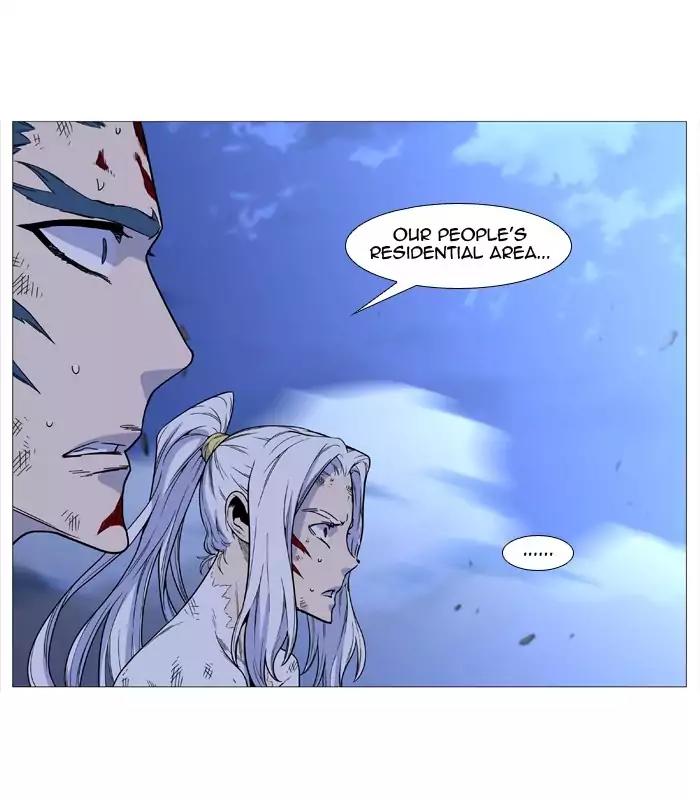 Noblesse Chapter 499 page 29 - Chapter 499: Ep.498