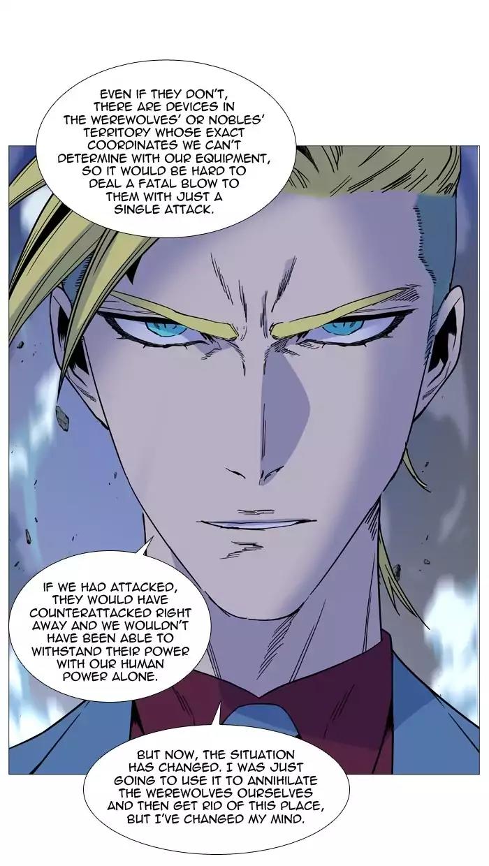 Noblesse Chapter 499 page 31 - Chapter 499: Ep.498