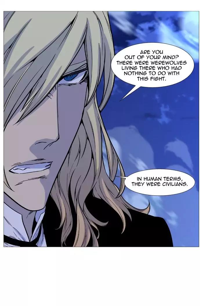Noblesse Chapter 499 page 32 - Chapter 499: Ep.498