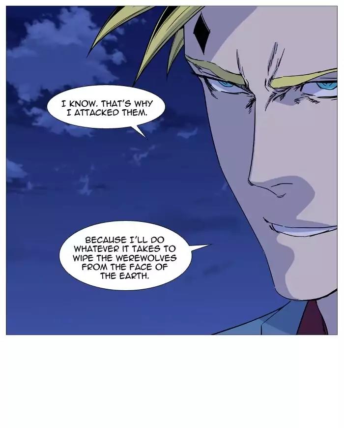 Noblesse Chapter 499 page 33 - Chapter 499: Ep.498