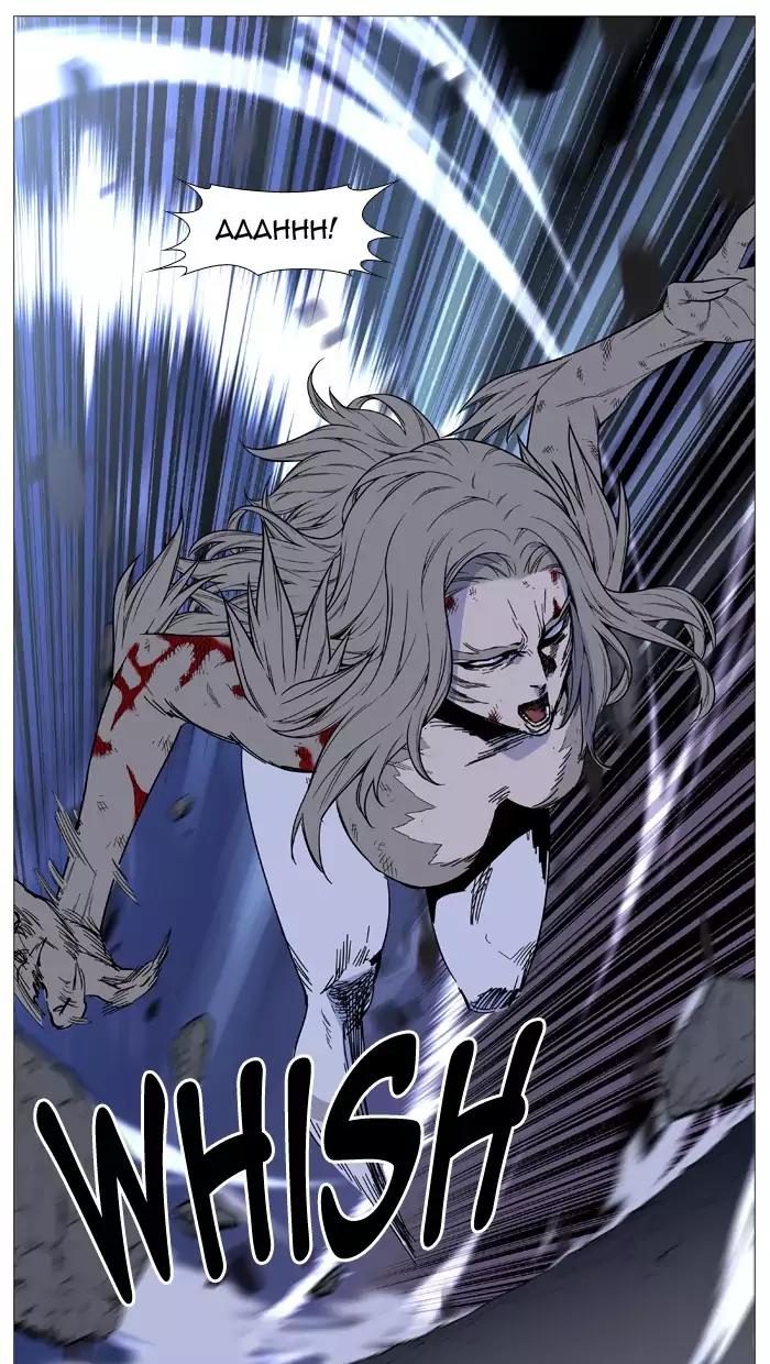 Noblesse Chapter 499 page 35 - Chapter 499: Ep.498