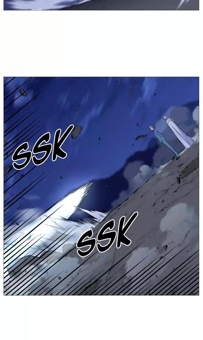 Noblesse Chapter 499 page 36 - Chapter 499: Ep.498