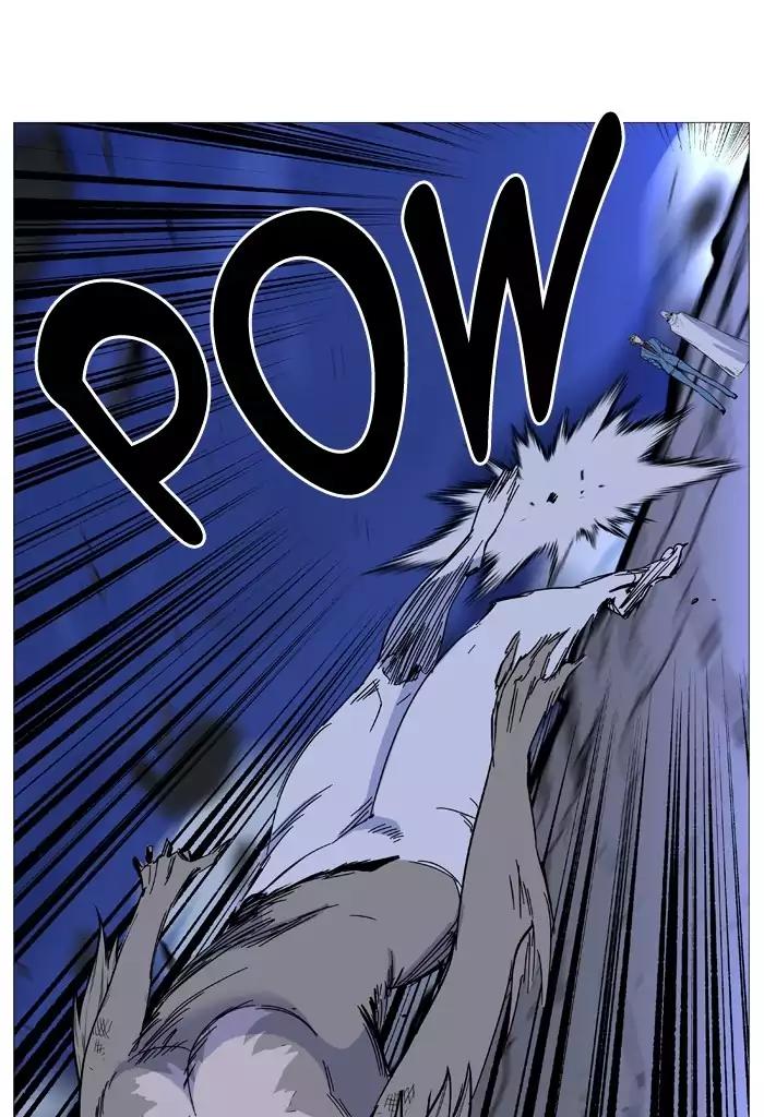 Noblesse Chapter 499 page 38 - Chapter 499: Ep.498