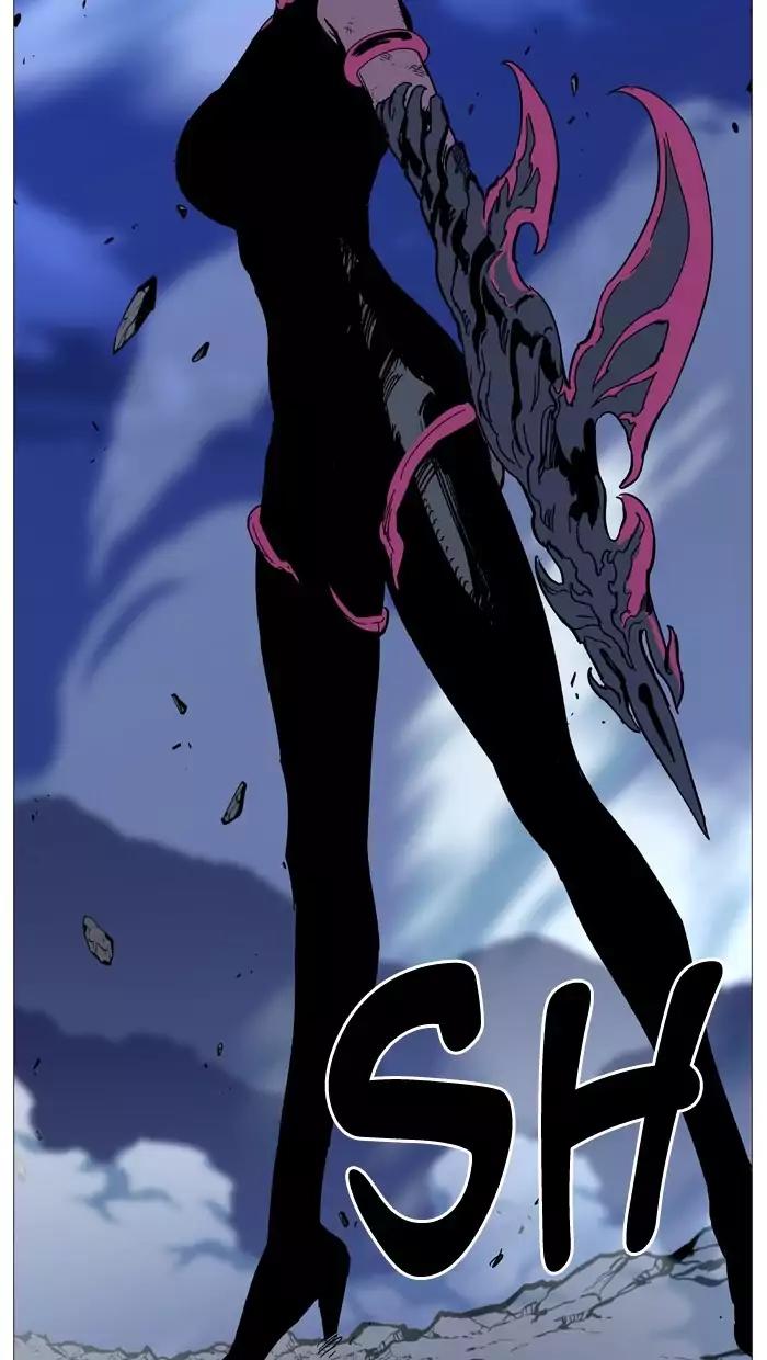 Noblesse Chapter 499 page 40 - Chapter 499: Ep.498