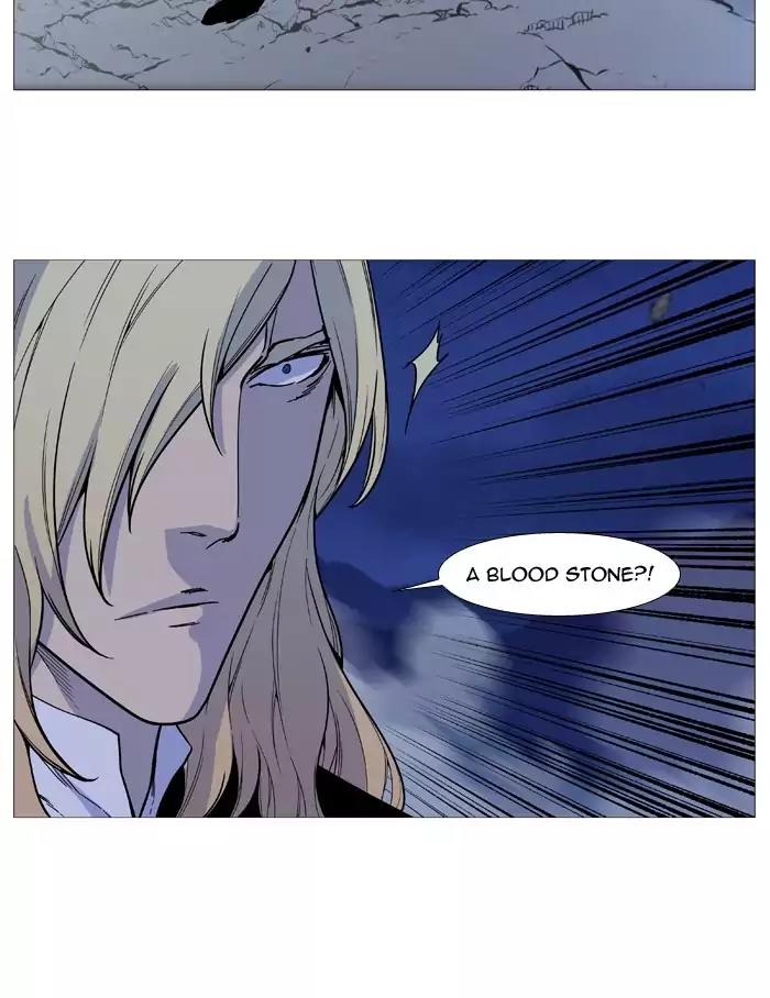 Noblesse Chapter 499 page 41 - Chapter 499: Ep.498